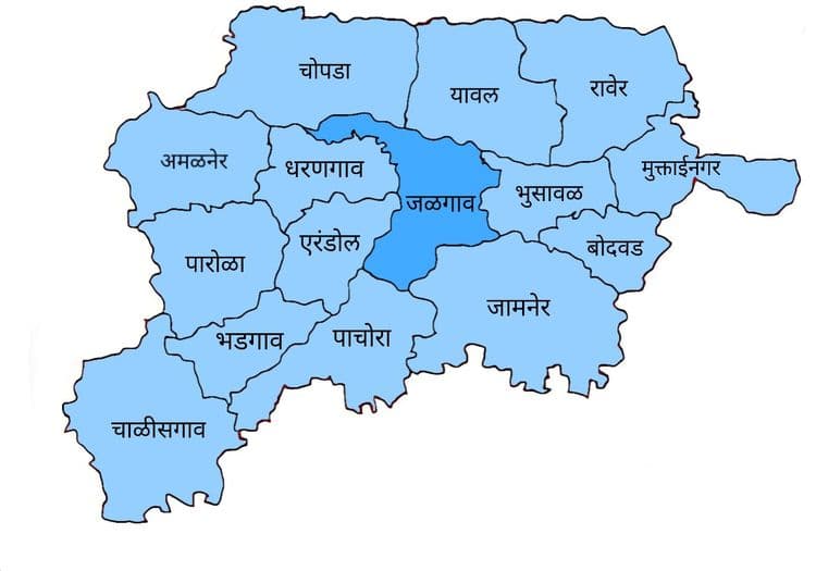 सर्वार्थाने सधन जिल्हा - जळगाव ! सुपीक मातीतल्या संस्कृतीचा ठेवा लाभलेल्या या जिल्ह्याबद्दल वाचलेच पाहिजे !