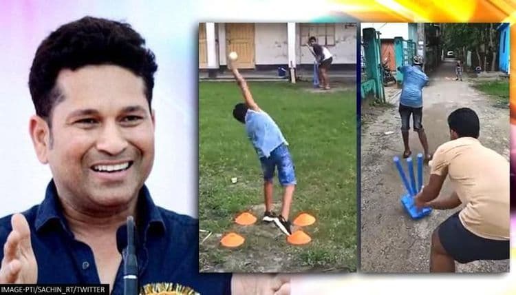 या पोराची बॉलींग बघून सचिन तेंडुलकर खुश झाला !