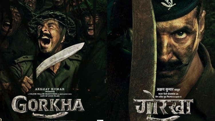 कोण होते मेजर जनरल इयान कार्डोझो? अक्षय कुमारचा गोरखा त्यांच्या आयुष्यावर आधारीत आहे 