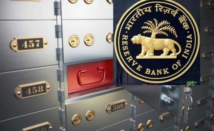 रिझर्व्ह बँक ऑफ इंडियाने (RBI) बँकांमधील लॉकर्सबाबत नवीन मार्गदर्शक तत्त्वे जारी केली आहेत.