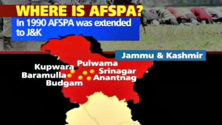 ७. जम्मू-काश्मीरचा याबाबतीत काय दर्जा आहे?