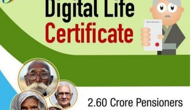 जीवन प्रमाणपत्र