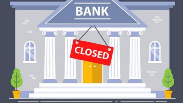 जवळपास १२ दिवस बँका बंद 