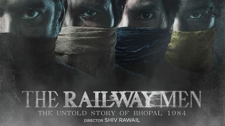  २०२२ च्या शेवटी येणारी वेबसिरिज 'द रेल्वेमेन' - काय आहे या सिरिजचा कथाविषय ?  