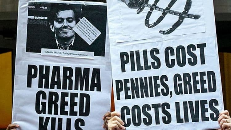 डाराप्रिम घोटाळा: