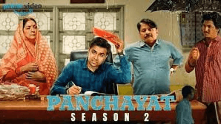 पंचायत वेबसीरीजचा दुसरा सीझन आलाय.. का पाहावा? मग हे वाचाच!!