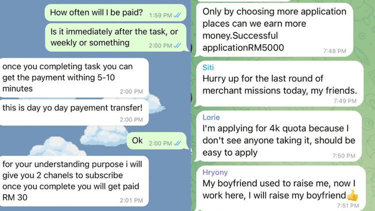 हे टास्क फ्रॉड म्हणजे नक्की असते तरी काय?