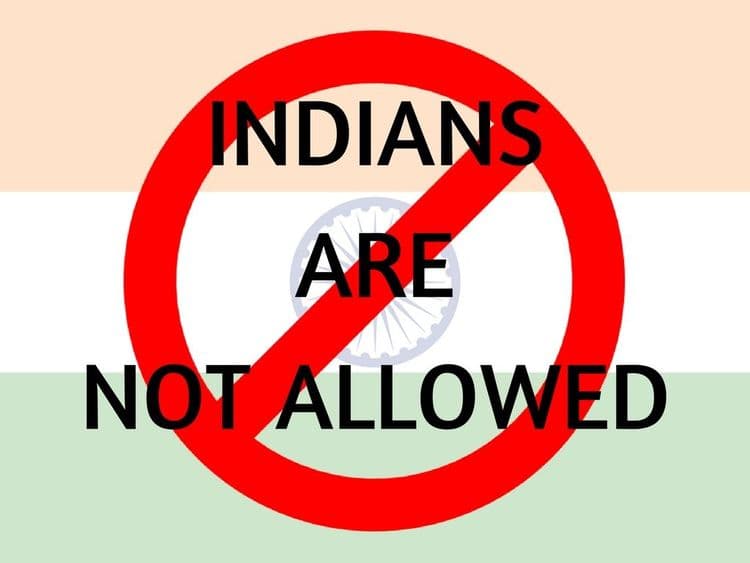 भारतातील 5 अश्या जागा जिथे भारतीयांवर बंदी आहे !!!