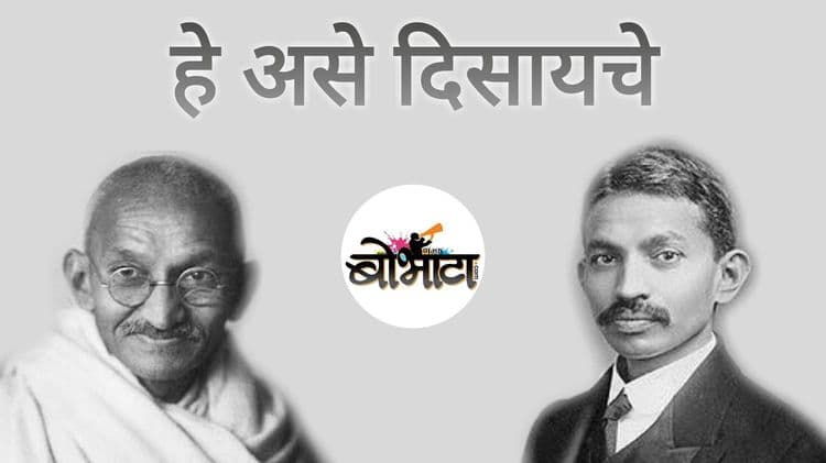 तरूणपणातील जागतिक नेते : पाहा प्रसिद्ध लोकांचे दुर्मिळ फोटो..