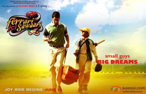 फेरारी की सवारी-२०१२