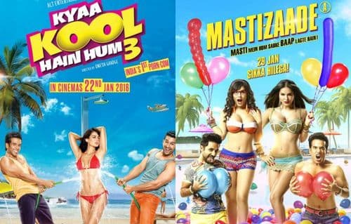 सेन्सॉर बोर्डला आवडणारे काही 'संस्कारी' सिनेमे,..ज्यांच्यावर कधीच बंदी आली नाही !!