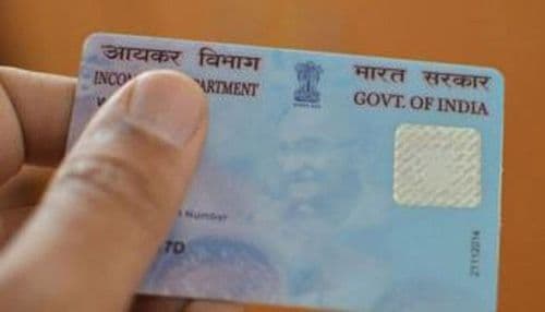 सरकारनं ११ लाख पॅन कार्ड रद्द केलीत, तुमचं कार्ड  तर यात नाही ना? वाचा कसे तपासाल.