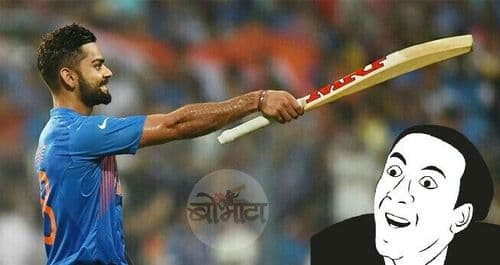 विराटच्या बॅटबद्दल या खास गोष्टी तुम्ही जाणता का?