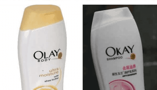 ७. Olay