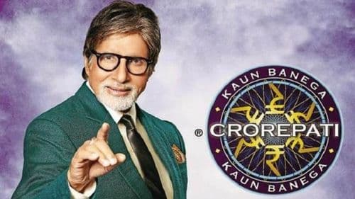 'कौन बनेगा करोडपती’ च्या पडद्यामागची १२ गुपितं !!