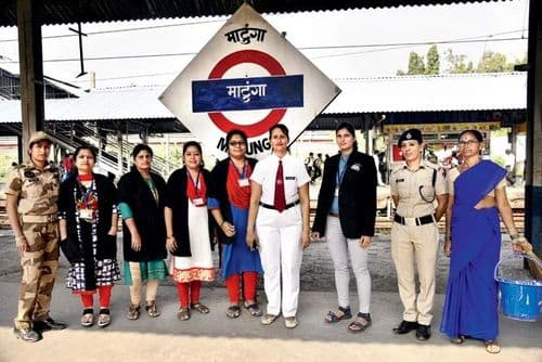 माटुंगा स्टेशनची लिम्का बुक ऑफ रेकॉर्ड्स मध्ये नोंद: नक्की काय घडलंय तिथे??