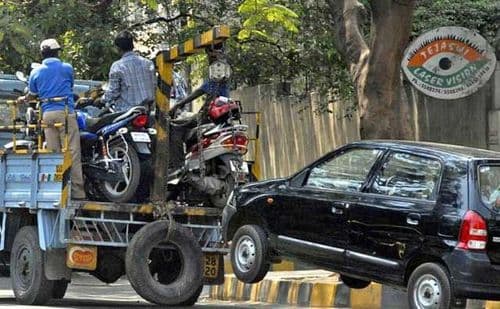 ४. ‘टो केल्यानंतर’ चालक आल्यास दंड तसेच टोईंग चार्जेस आकारुन गाडी सोडून देण्यात येईल.