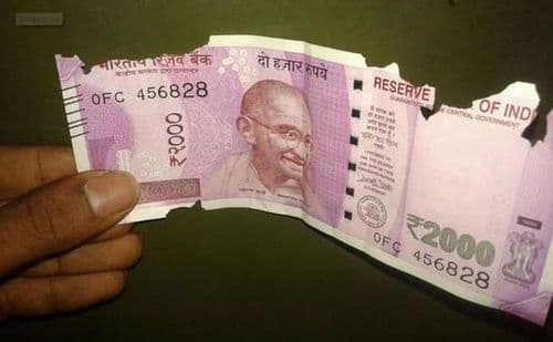 ATM मधून फाटकी नोट आली तर काय कराल ?...बघा बरं पटपट !!