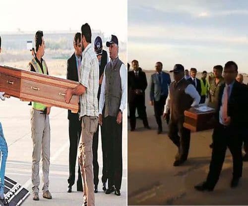 इराकमधून येणार आहेत ३८ भारतीयांचे मृतदेह....कोण आहेत हे ३८ लोक?