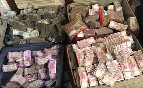 काळ्या पैशाची माहिती द्या आणि करोडपती व्हा!!