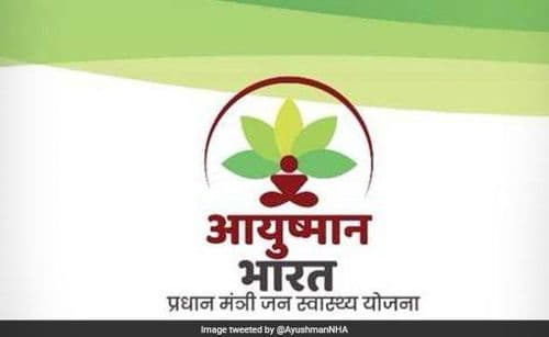 सर्वसामान्यांच्या आरोग्याची काळजी घेणारी 'आयुष्मान भारत' योजना आहे तरी काय ? वाचा हे ४ मुद्दे !!