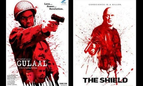 गुलाल आणि द शिल्ड