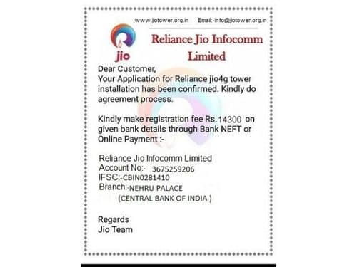 हा घोटाळा उघड असूनही त्यावर निर्बंध का आणले जात नाहीत ?