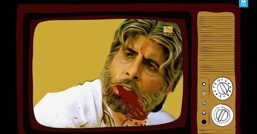 'सूर्यवंशम'ला झाली २० वर्ष पूर्ण...हे मिम्स नाही बघितले तर काय बघितलं !!