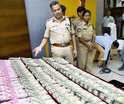 म्हणजे हवाला बेकायदेशीर आहे का?