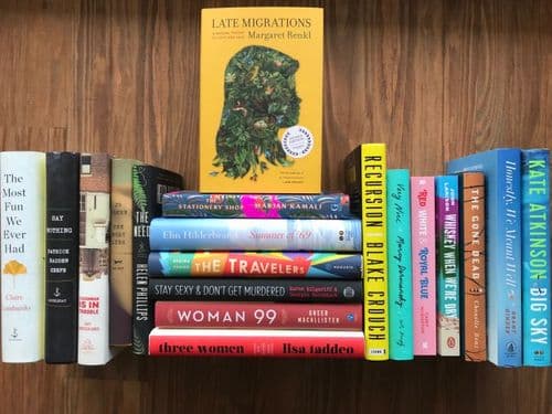 १२. पुस्तक