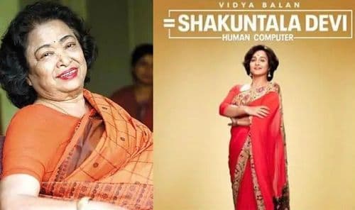 शकुंतला देवींवरील आगामी सिनेमातल्या कामाचा अनुभव सांगत आहेत मंदार कमलापूरकर !!