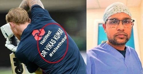 बेन स्टोक्सच्या जर्सीवर भारतीय डॉक्टरचं नाव? कोण आहेत हे डॉक्टर? त्यांचं कार्य काय आहे?