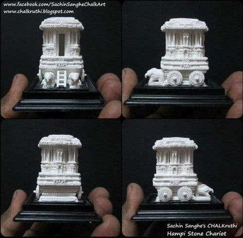 हंपीचा रथ..