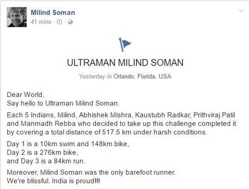 लाईफ अचिव्हमेंट...