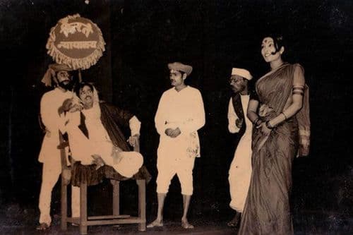 अजब न्याय वर्तुळाचा