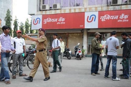 युनियन बँकेवर ११०० कोटीचा सायबर दरोडा !!!