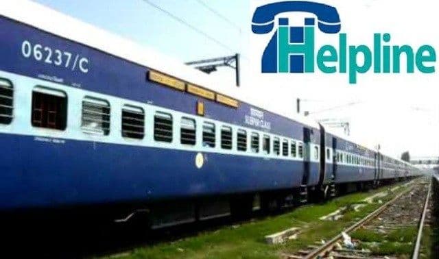 रेल्वेच्या व्हाट्सऍप हेल्पलाईनला केले या मेसेजेसनी बेजार!!