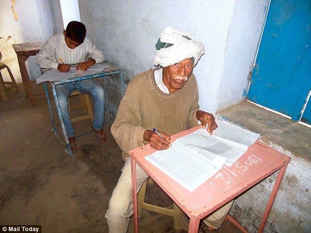 दहावी ४७ वेळा नापास होणारे महाशय !