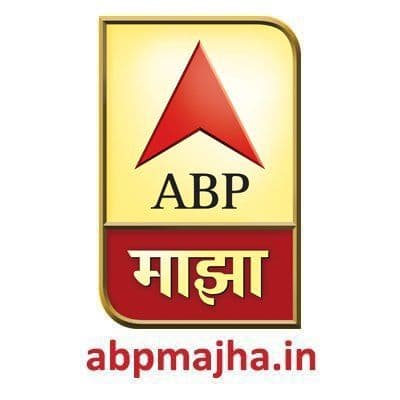 ८. एबीपी माझा