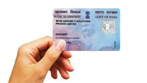 ४. पॅन कार्ड तत्काळ मिळू शकतो