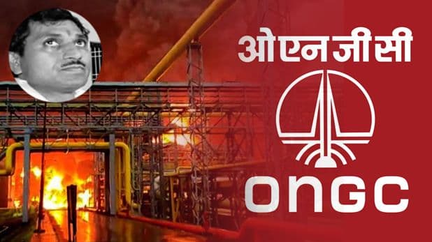 खराखुरा हिरो- ओएनजीसी आगीत या मॅनेजरने स्वतःची आहुती देऊन वाचवले कित्येकांचे प्राण!!