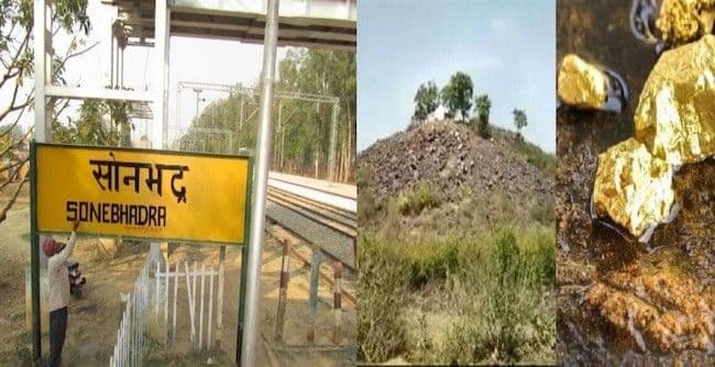 ५२ टन खनिजाची मीडियाने ५२०००टन सोने केल्याची रंजक गोष्ट!!