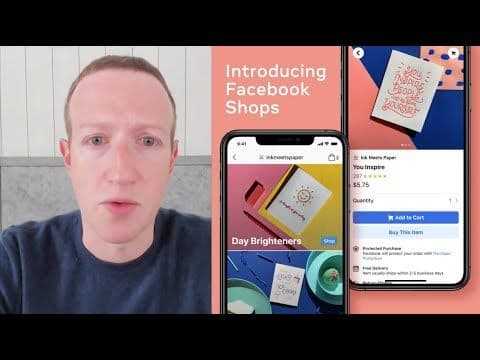 कधी उपलब्ध होणार?