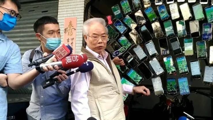 पॉकेमोन आजोबा कोण आहेत आणि भूकंपाच्या इशाऱ्याने त्यांना कसा फटका बसला?