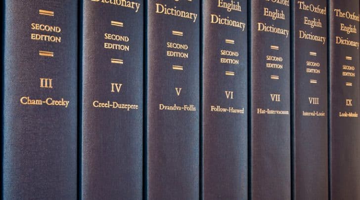 आपला साऊथचा 'अय्यो' आता झाला इंग्लिश !! अॉक्सफर्ड फॅमिलीत एन्ट्री!!