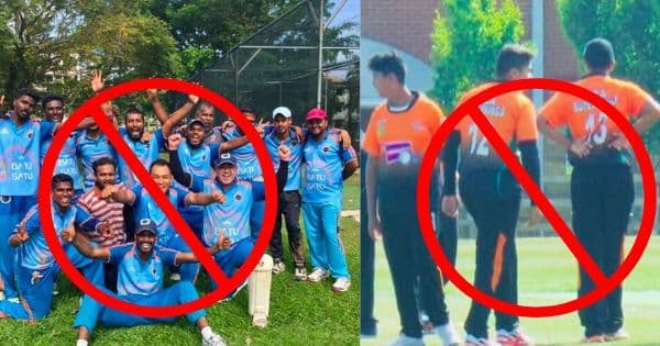 आयसीसीने या देशांवर आंतरराष्ट्रीय क्रिकेट खेळण्यास घातली आहे बंदी; वाचा काय आहे कारण..