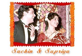 सुप्रिया आणि सचिन पिळगांवकर
