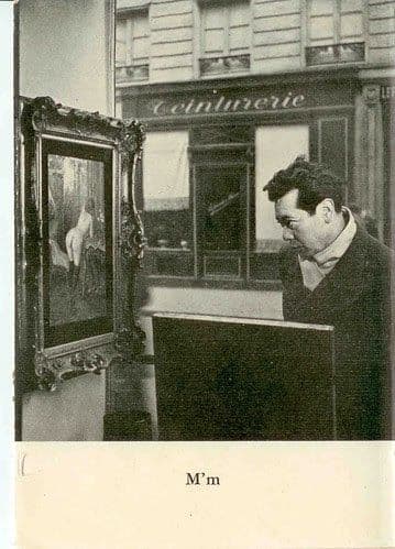 ओळखीची वाटतेय ...