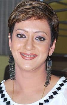 तिसरा डोळा-१९९८