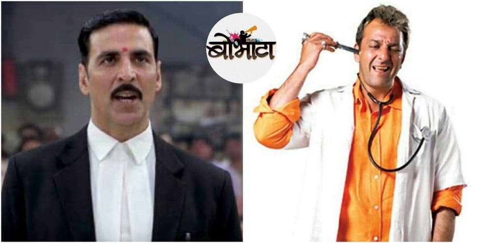 वकील काळा, तर डॉक्टर पांढरा कोट का घालतात? जाणून घ्या यामागचं लॉजिक...